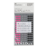 Stalogy Masking Dots Shuffle Space Sakura Pink-Cloud Grey-Night Black by Stalogy at Cult Pens