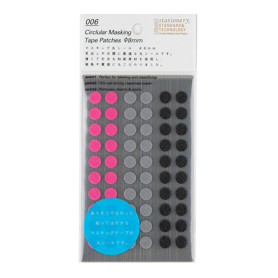 Stalogy Masking Dots Shuffle Space Sakura Pink-Cloud Grey-Night Black by Stalogy at Cult Pens
