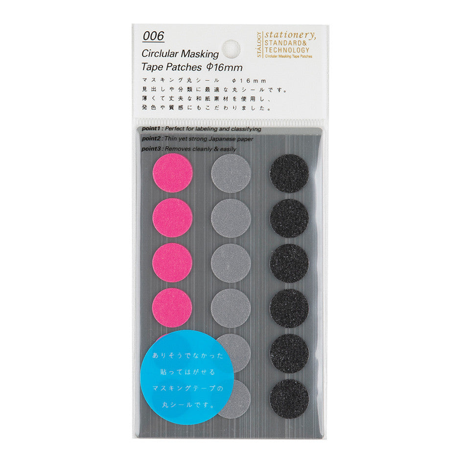 Stalogy Masking Dots Shuffle Space Sakura Pink-Cloud Grey-Night Black by Stalogy at Cult Pens