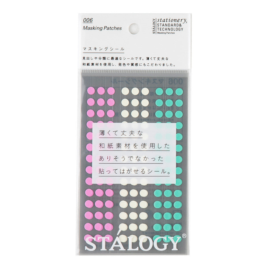 Stalogy Masking Dots Shuffle Icecream Pale Sakura Pink-Snow-Mint by Stalogy at Cult Pens