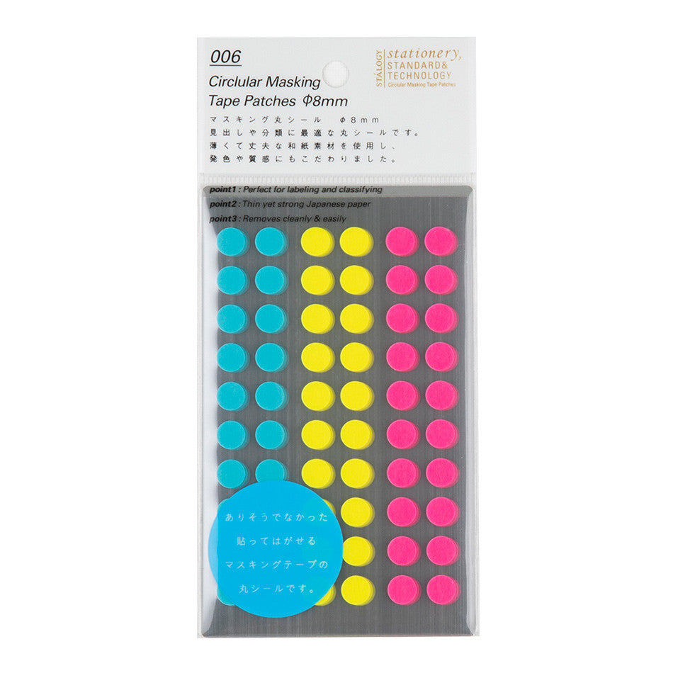 Stalogy Masking Dots Shuffle Neon Blue-Yellow-Pink by Stalogy at Cult Pens