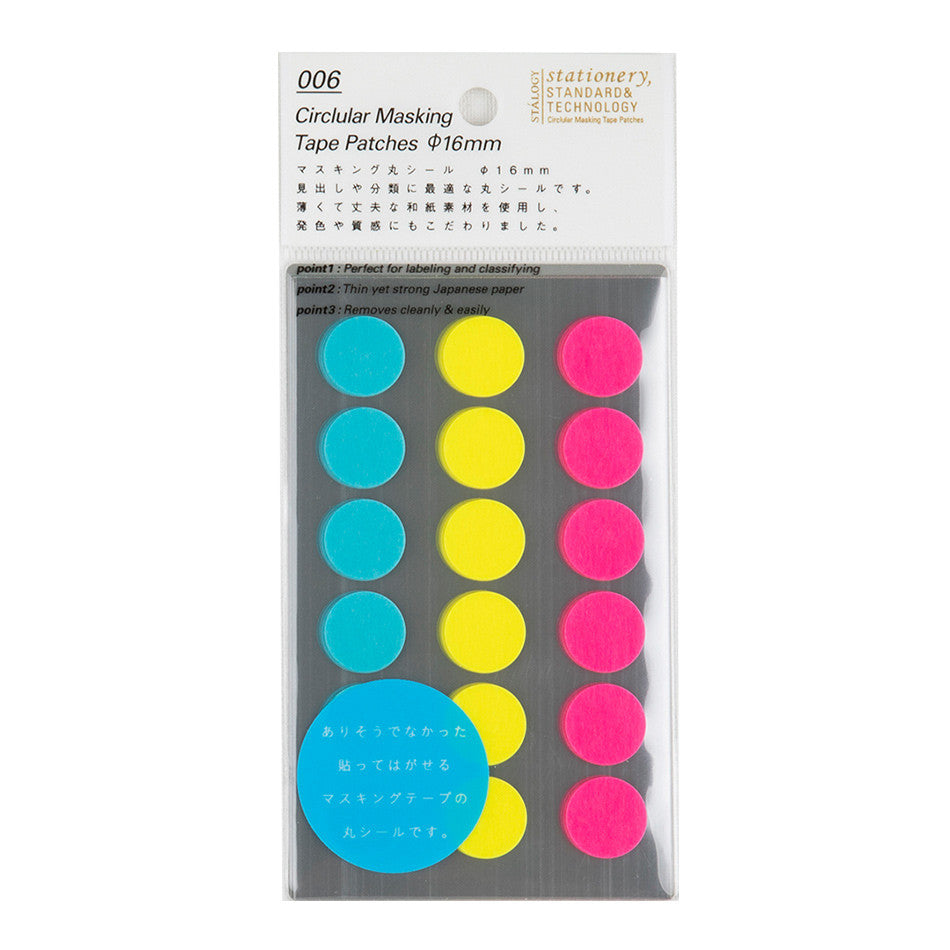 Stalogy Masking Dots Shuffle Neon Blue-Yellow-Pink by Stalogy at Cult Pens