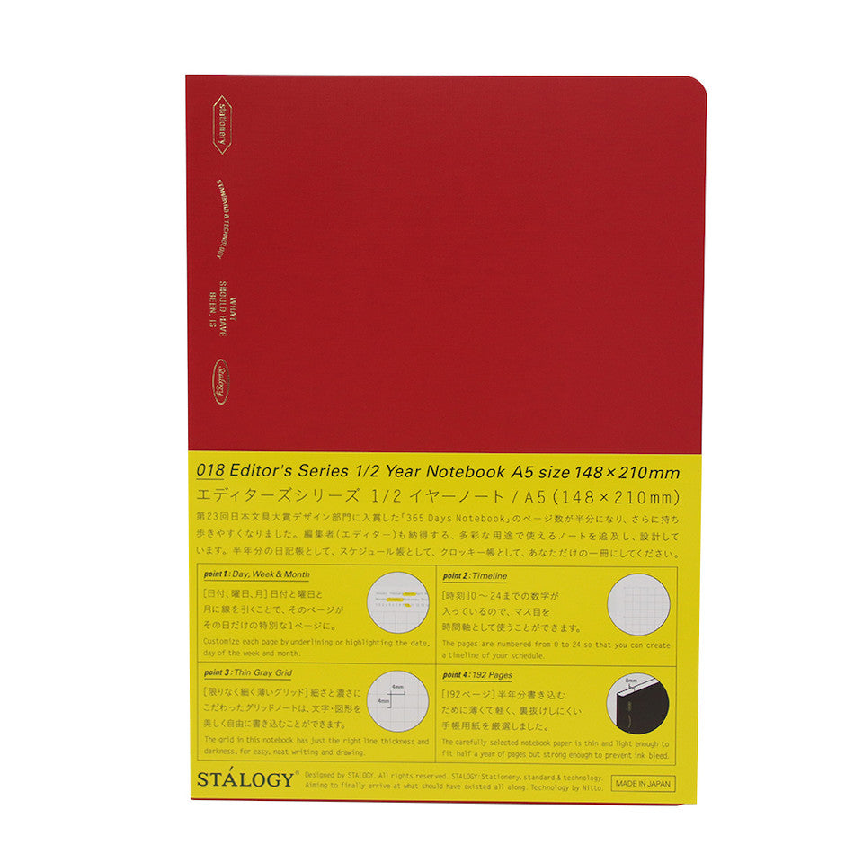 Stalogy 1/2 Year Notebook A5 Red by Stalogy at Cult Pens