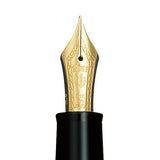 Sailor 1911 Standard Fountain Pen Black with Gold Trim 21K Nib by Sailor at Cult Pens