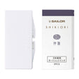 Sailor Shikiori Ink Cartridges by Sailor at Cult Pens