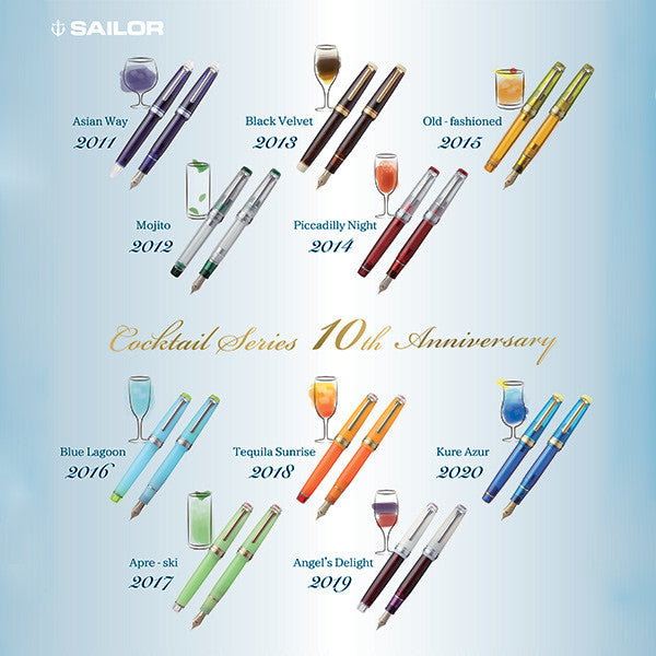 Sailor Professional Gear Fountain Pen Cocktail Series 10th Anniversary Assorted Set Limited Edition by Sailor at Cult Pens