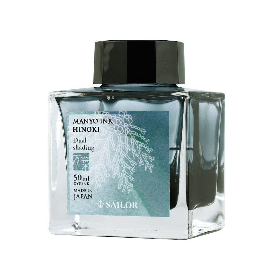 Sailor Manyo Dual Shading Ink 50ml by Sailor at Cult Pens