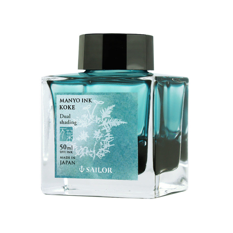 Sailor Manyo Dual Shading Ink 50ml by Sailor at Cult Pens