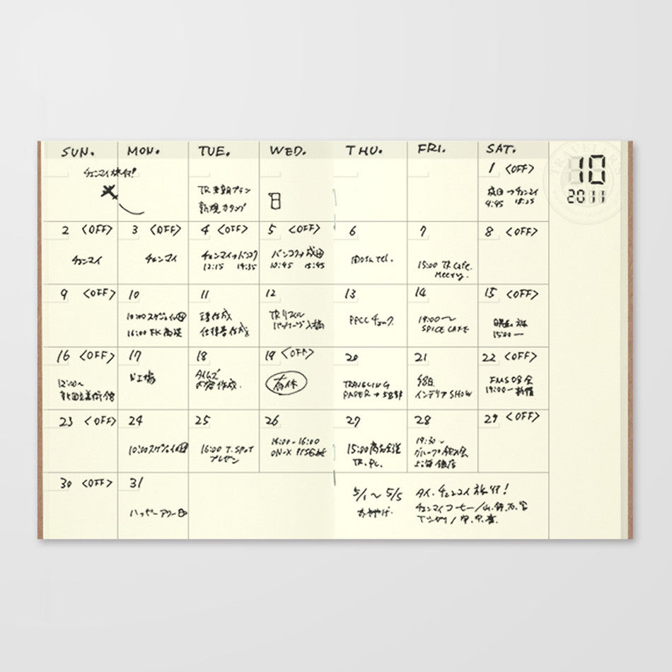 TRAVELER'S COMPANY Notebook Refill Perpetual Diary Passport Size Monthly by TRAVELER'S COMPANY at Cult Pens