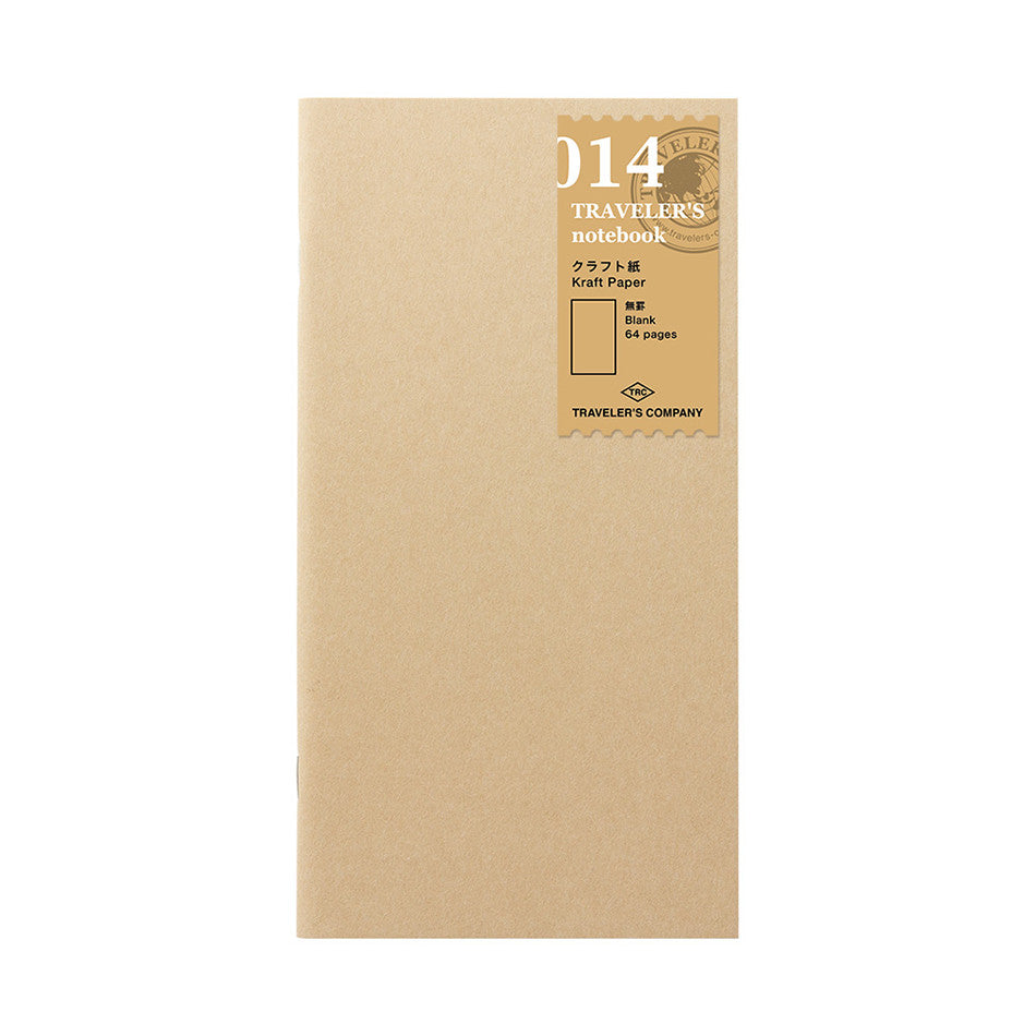 TRAVELER'S COMPANY Notebook Refill Kraft Paper by TRAVELER'S COMPANY at Cult Pens