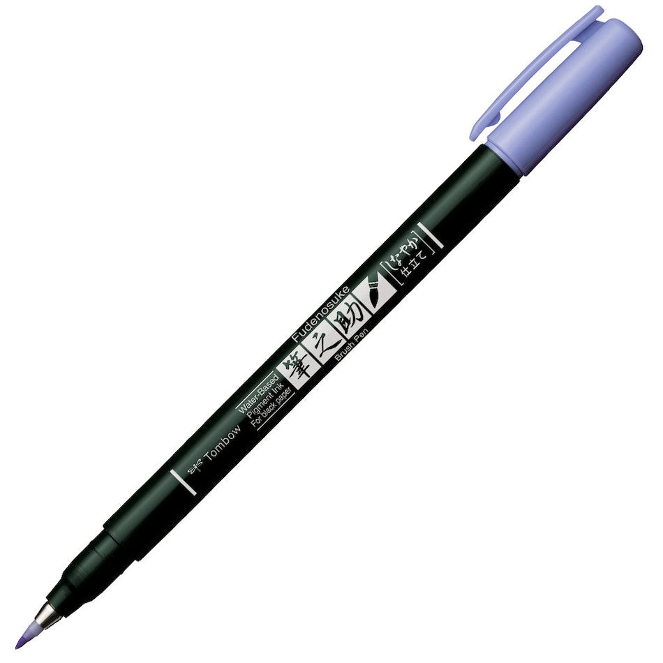 Tombow Fudenosuke Pastel Brush Pen for Black Paper by Tombow at Cult Pens