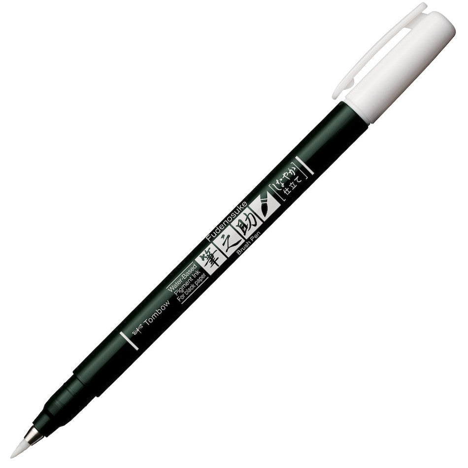 Tombow Fudenosuke Pastel Brush Pen for Black Paper by Tombow at Cult Pens