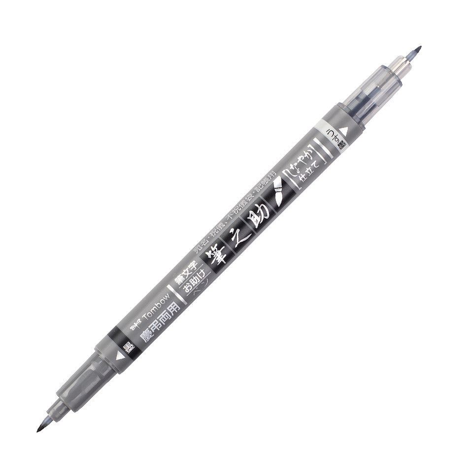 Tombow Fudenosuke Dual Brush Pen by Tombow at Cult Pens