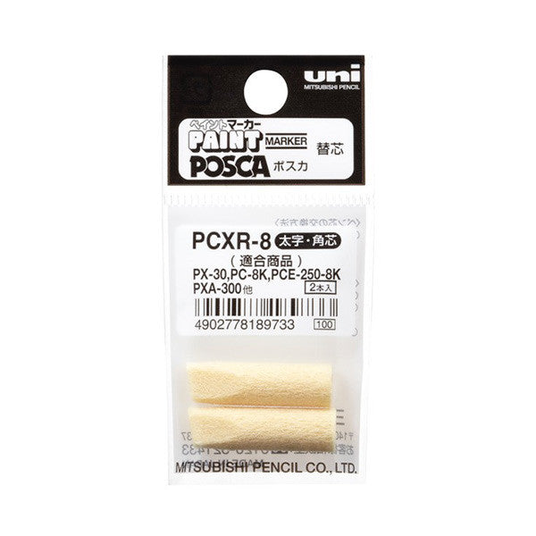Uni POSCA Replacement Tips for PC-8K Marker Pen 2 Pack by Uni at Cult Pens