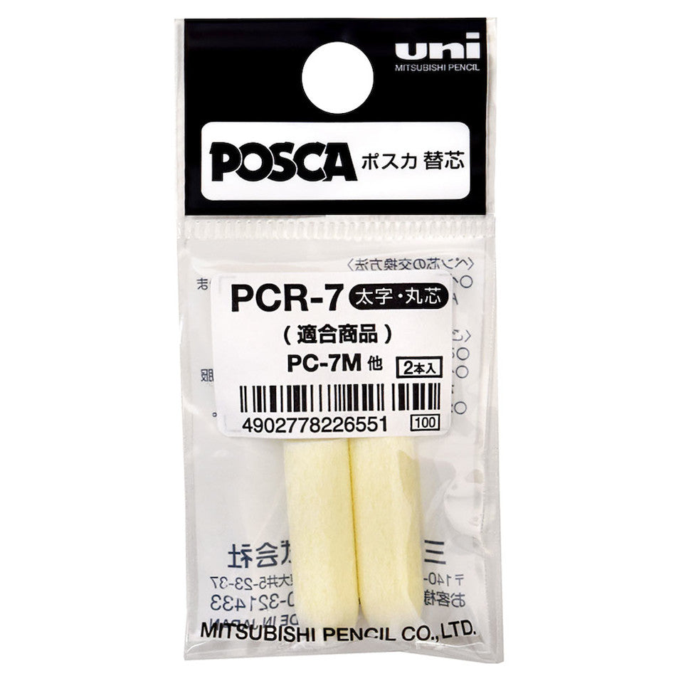 Uni POSCA Replacement Tips for PC-7M Marker Pens by Uni at Cult Pens