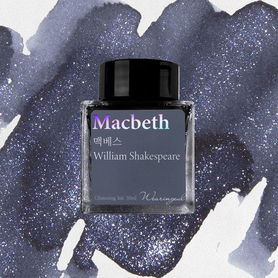 Wearingeul William Shakespeare Fountain Pen Ink 30ml by Wearingeul at Cult Pens