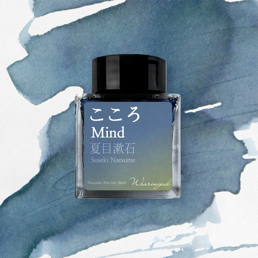Wearingeul Natsume Soseki Literature Fountain Pen Ink 30ml by Wearingeul at Cult Pens