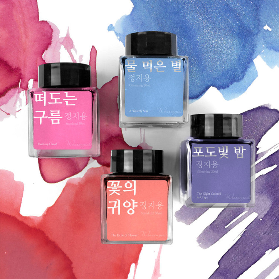Wearingeul Jeon Jiyong Ink Set of 4 by Wearingeul at Cult Pens