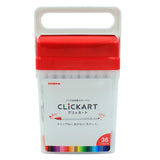Zebra Clickart Water Based Marker 0.6mm Set of 36 by Zebra at Cult Pens